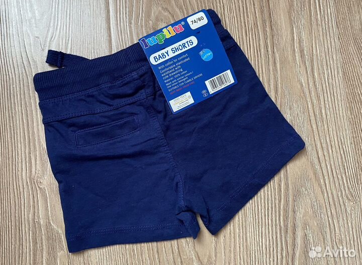 Шорты для мальчика новые