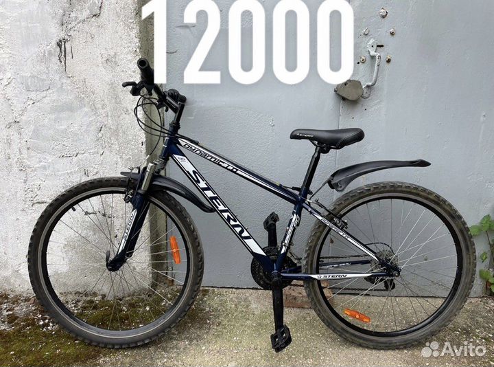 Велосипеды б/у в наличии