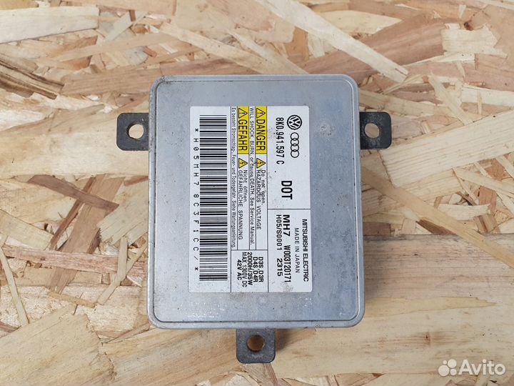 Блок ксеноновой лампы audi Q5