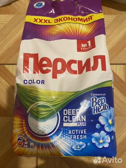 Стиральный порошок 6кг