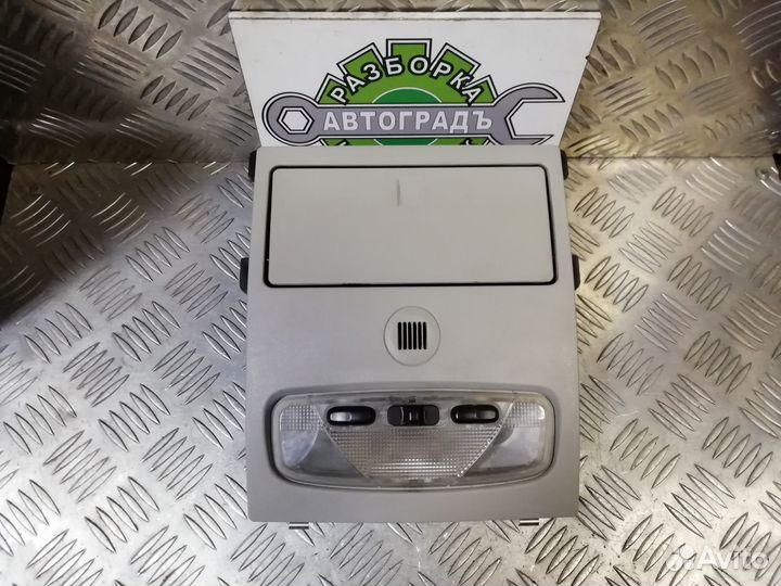 Плафон салонный с очечником Ford Mondeo 3 2002г