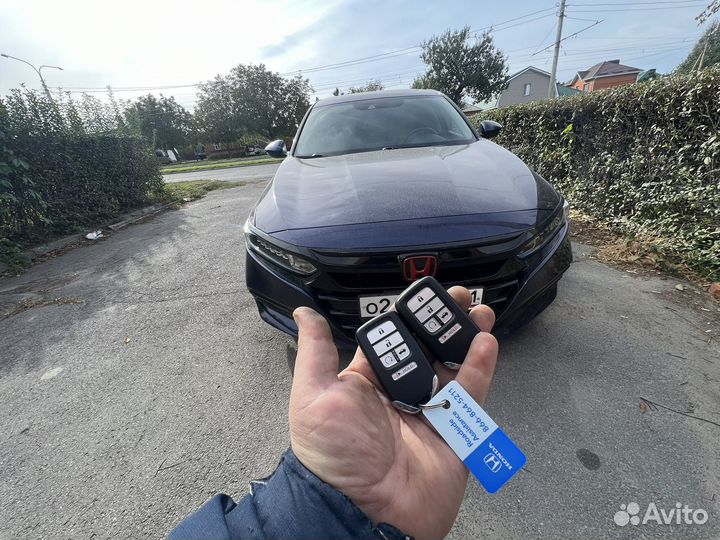 Смарт ключ Honda Accord с программированием