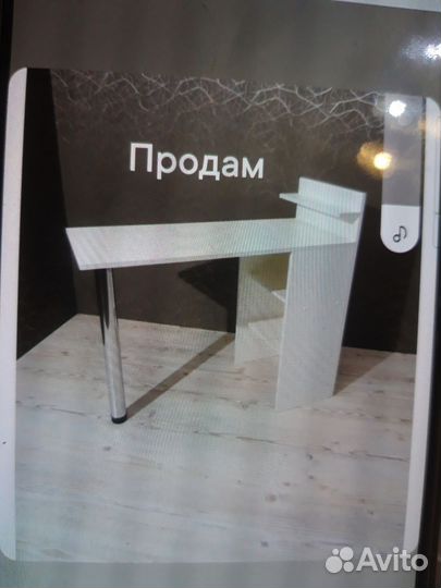 Стол маникюрный