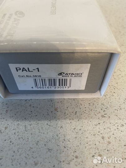 Рефрактометр ручной Atago PAL-1