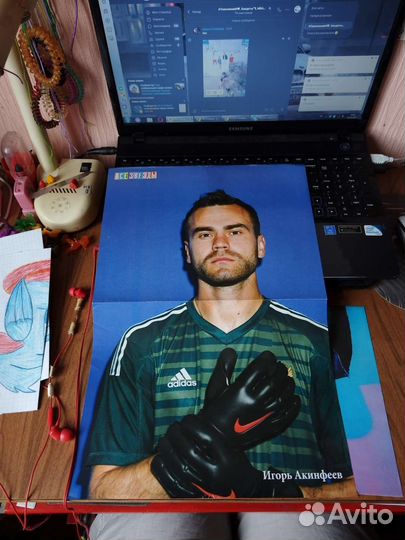 Плакаты постеры все звезды