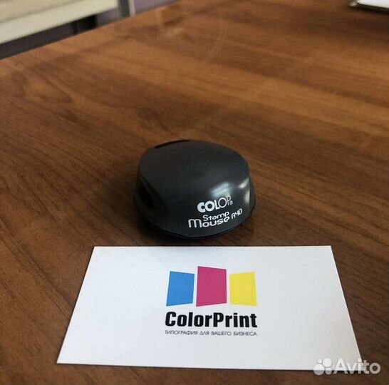 Изготовление печатей и штампов