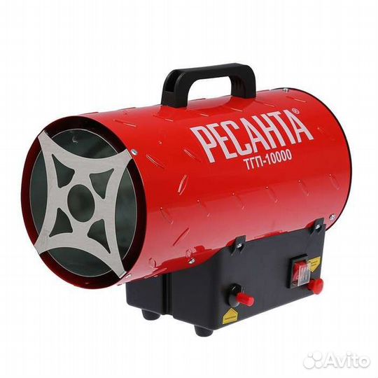Газовый обогреватель ресанта