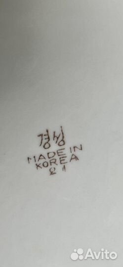 Супница времен СССР