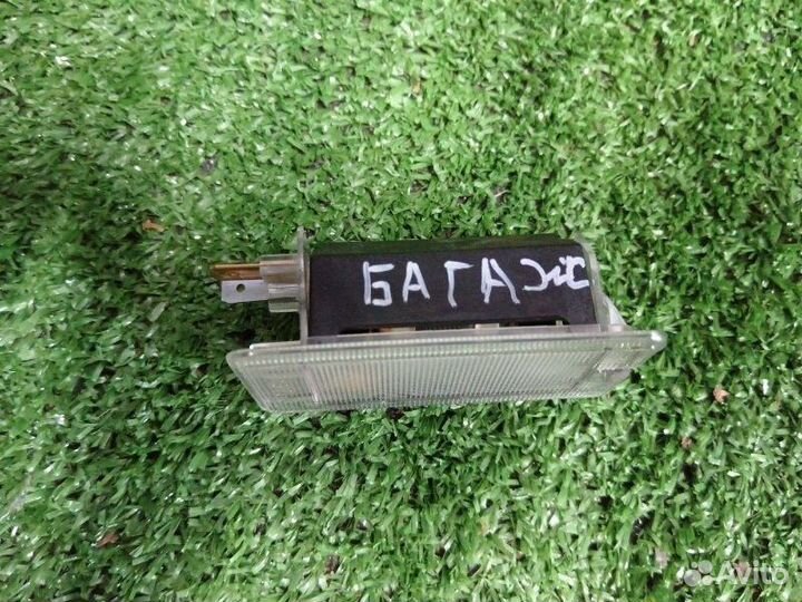 Плафон подсветки багажника Kia Optima JF G4ND