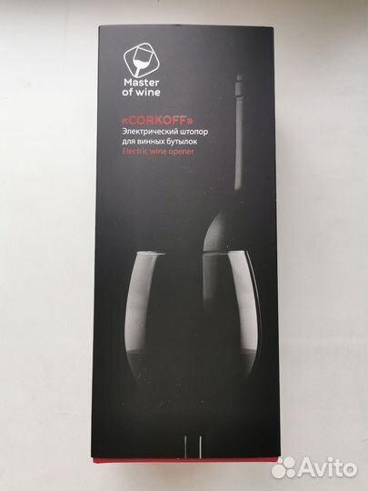 Электрический штопор