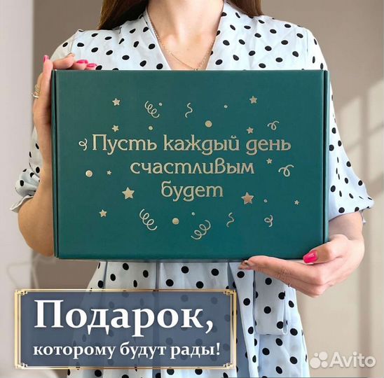 Подарочный набор чая