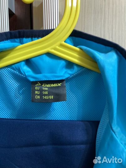 Спортивная форма