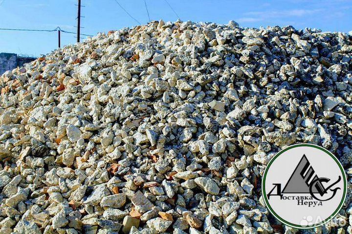 Кирпичный бой вторичный щебень асфальтная крошка