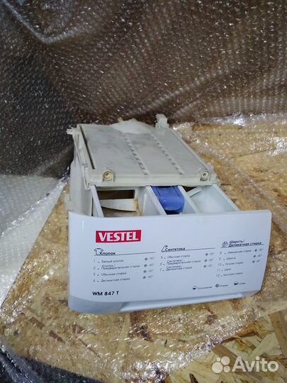 Бункер, дозатор, vestel, Атлант