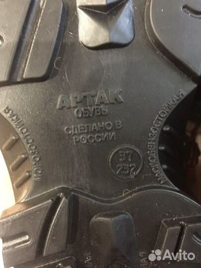 Ботинки новые