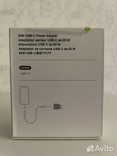 Быстрая зарядка iPhone