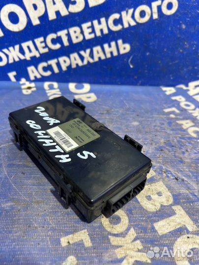 Блок комфорта Hyundai Sonata 4 седан 2008