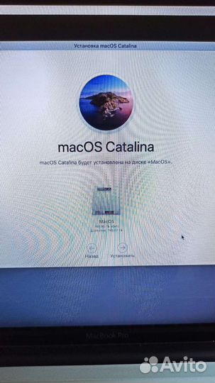 Apple MacBook Pro 15' 2012 RAM 8Gb HDD 750Gb