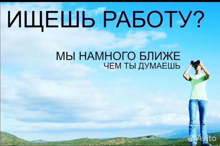 Бариста, кондитер-оформитель