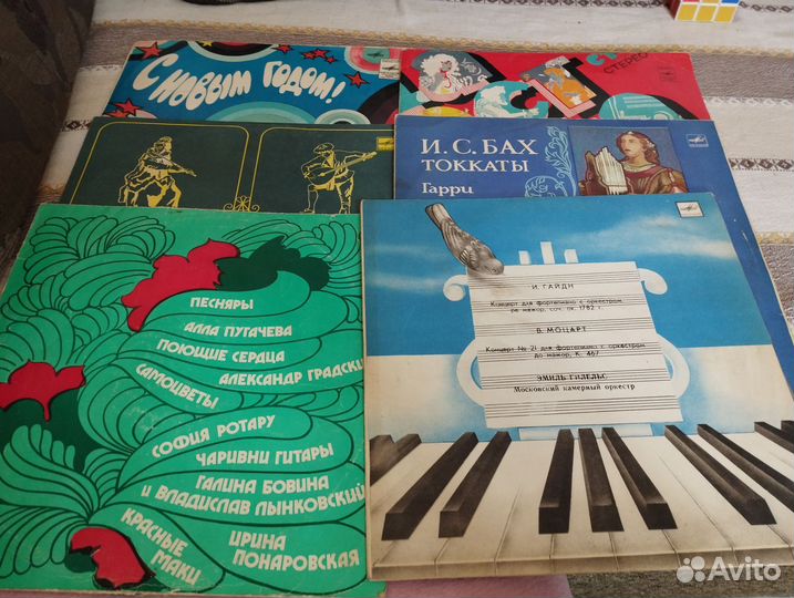 Виниловые пластинки 12 шт