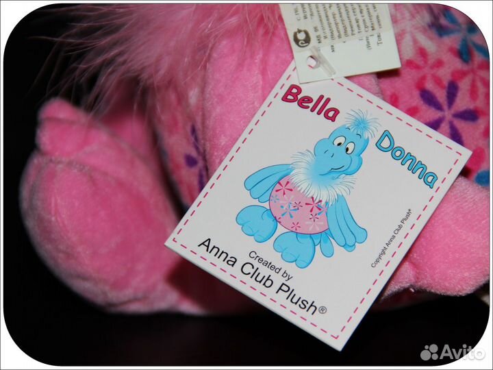 Игрушка мягкая 