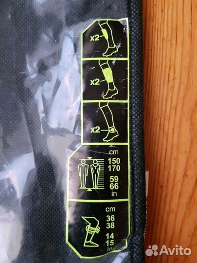 Футбол. Защита комплект. Рост 150-170. Размер М