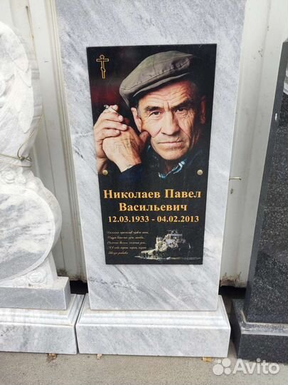 Памятники мрамор гранит цветное фото