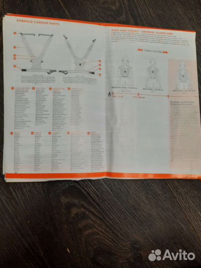 Эргорюкзак ergobaby embrace heather grey