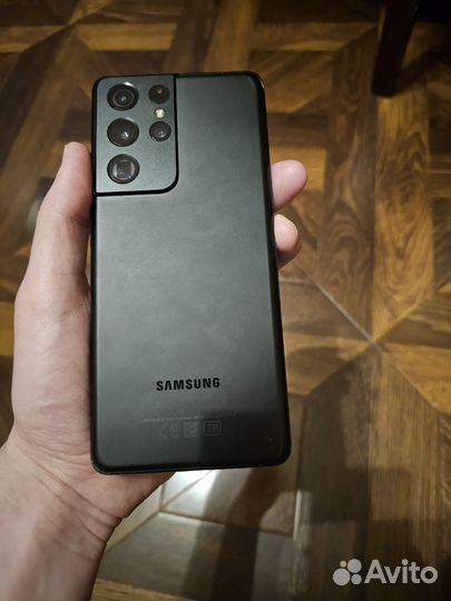 Samsung galaxy s21 ultra