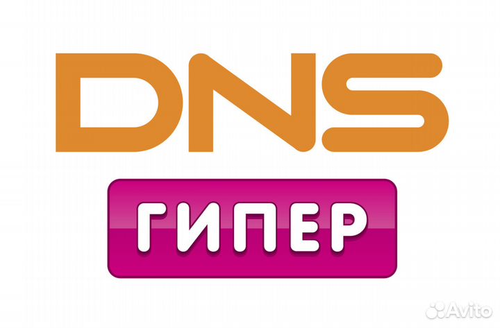 Продавец-консультант ТЦ Иремель (г.Ишимбай)