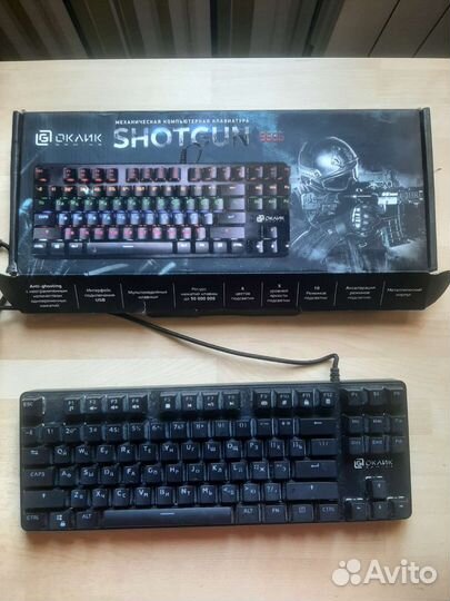 Игровая клавиатура