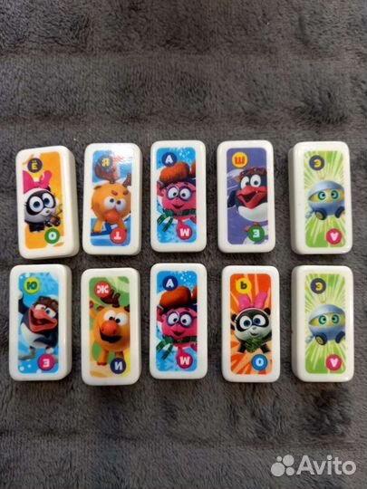 Смешарики Доминошки из Ленты