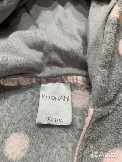 Комбинезон детский