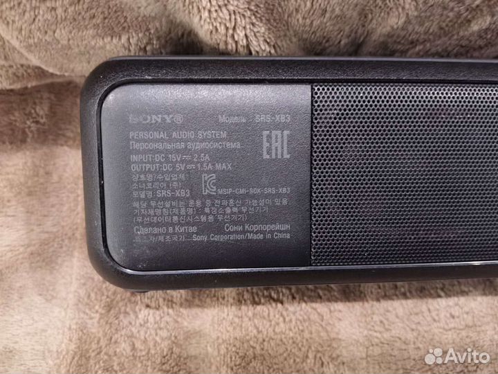 Колонка Sony srs xb3