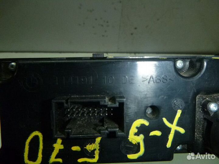 Блок управления климатом BMW X5 E70 2007