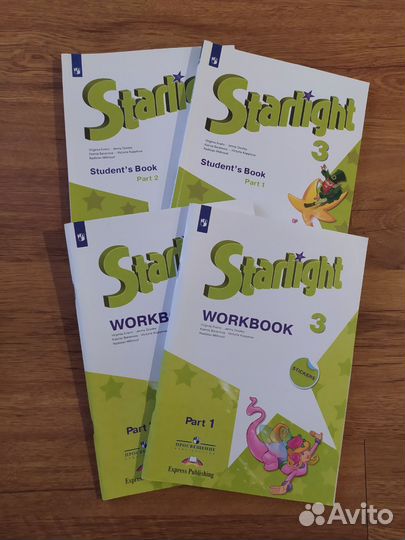 Учебник starlight 3 класс