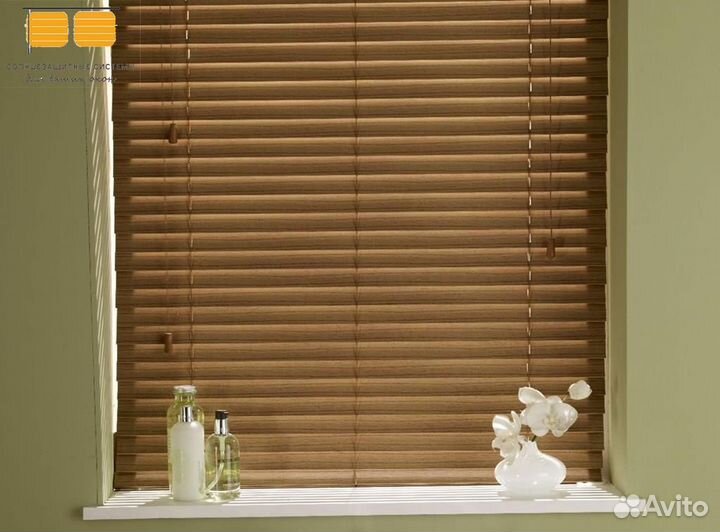 Деревянные жалюзи горизонтальные