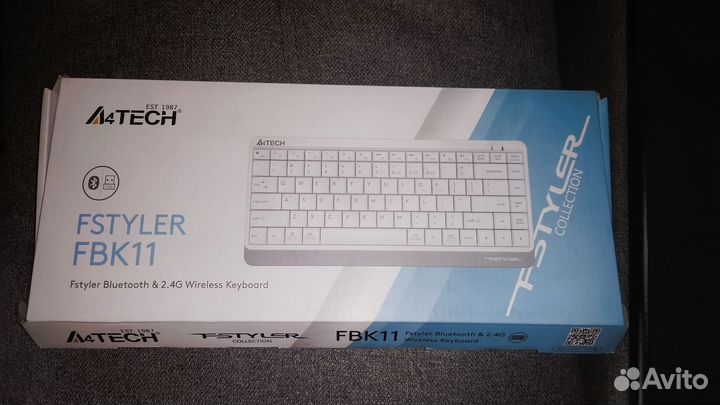 Клавиатура беспроводная белая