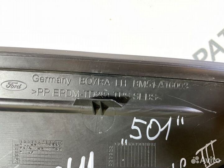 Накладка крыла передняя левая Ford Focus Iii седан