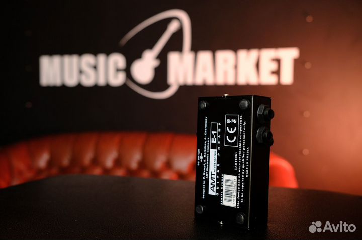 Гитарный предусилитель + шнур