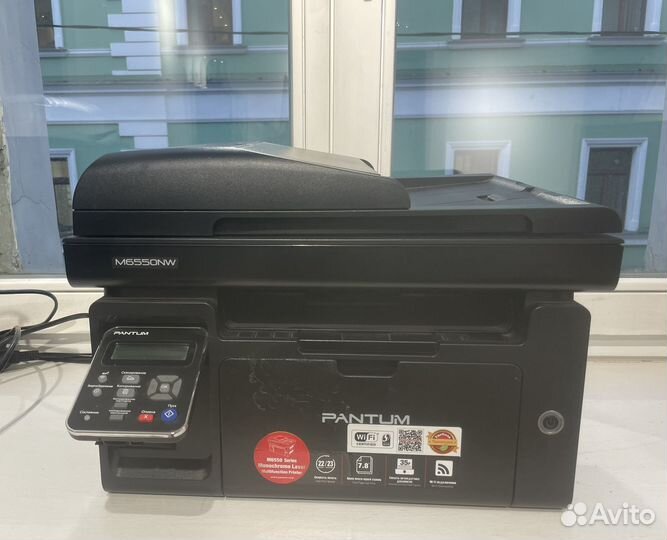 Мфу pantum m6550nw