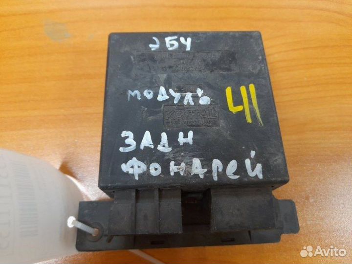 Электронный блок Jeep Cherokee XJ 1983-2010