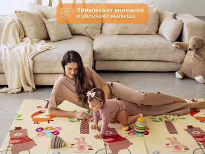 Детский коврик для ползания новый (заводской брак), Сергиев Посад