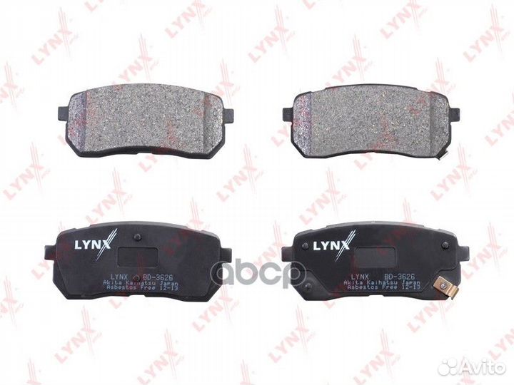 Колодки тормозные дисковые зад hyundai H-1 2.5D