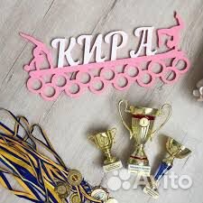 Медальница спортивная 40см