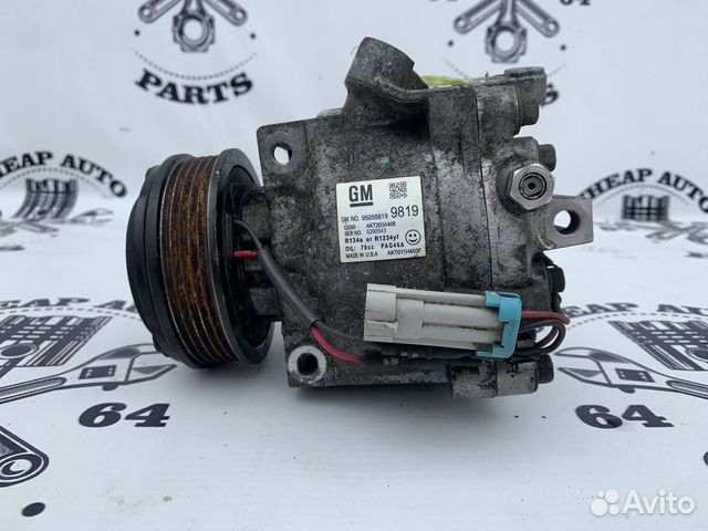 Компрессор кондиционера Chevrolet Aveo T300 Ориг