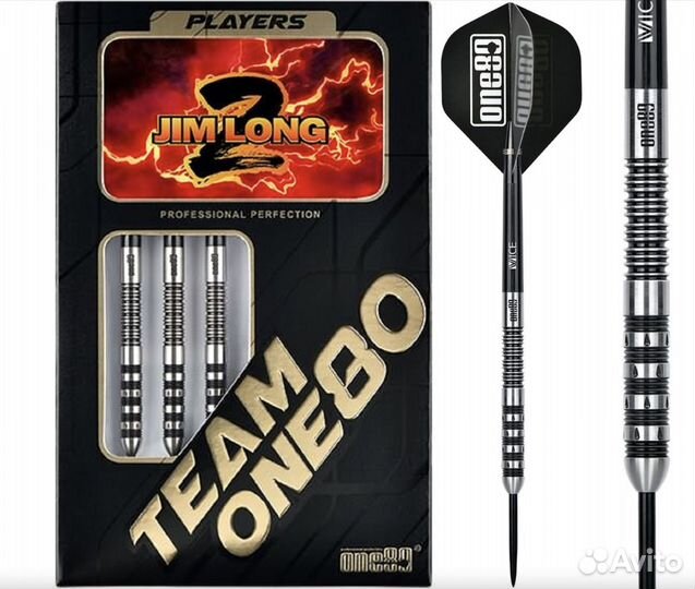 Дротики для дартса