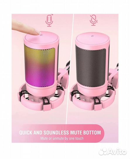 Микрофон Fifine A6T, разъем: USB, розовый