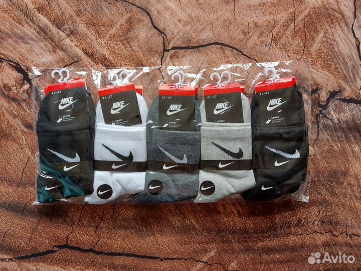 Носки Nike Lacoste Adidas Puma