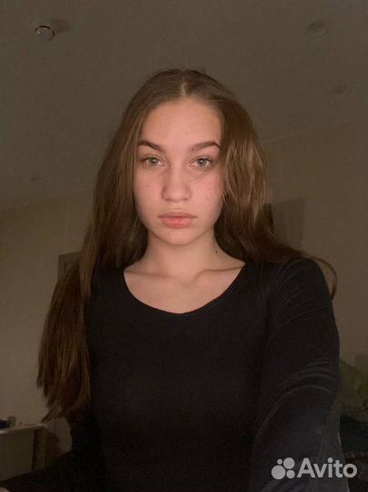 Удаленная работа